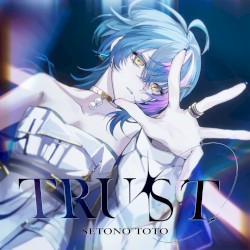 Trust