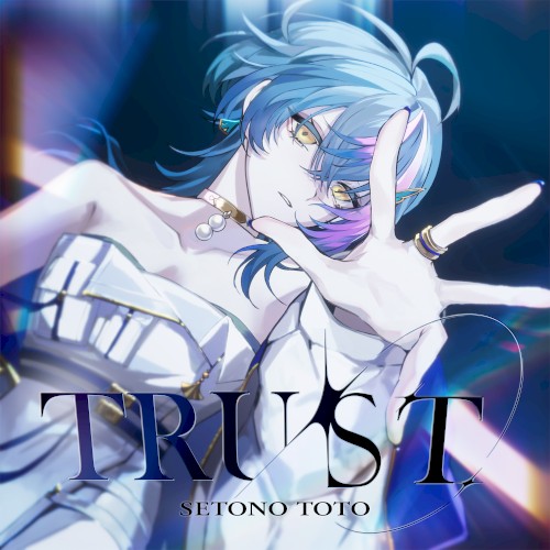 Trust