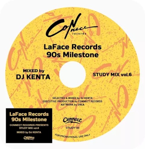 STUDY MIX vol.6 -LaFace 90s Milestone-