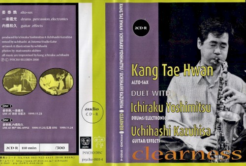 Clearness