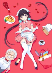 ブレンド・S 第1巻 AUDIO DISC