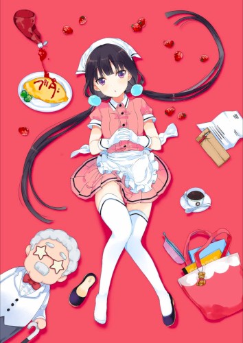 ブレンド・S 第1巻 AUDIO DISC