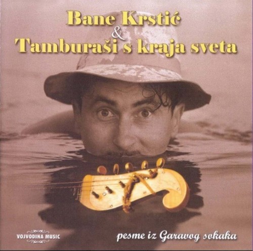 Pesme Iz Garavog Sokaka