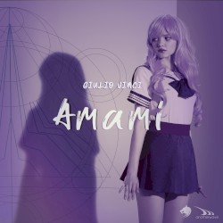 Amami
