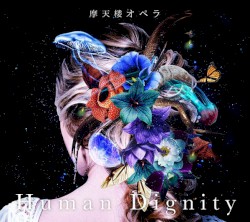 Human Dignity