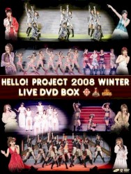 Hello!Project 2008 Winter LIVE DVD BOX