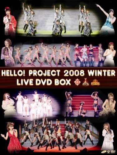 Hello!Project 2008 Winter LIVE DVD BOX