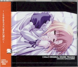 朱-Aka- ORIGINAL SOUND TRACKS