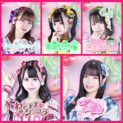 【1周年】ソロ企画♡