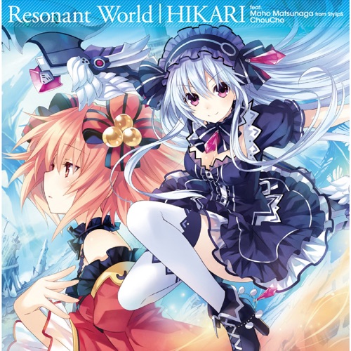 Resonant World / 光