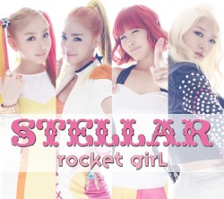 로켓걸 (Rocket Girl)