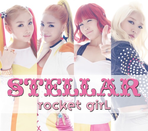 로켓걸 (Rocket Girl)