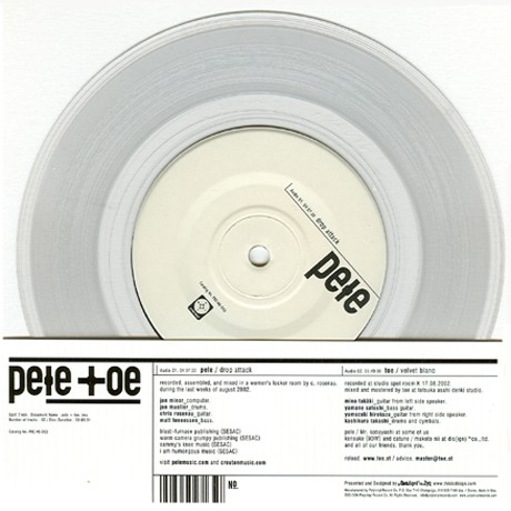 peletoe