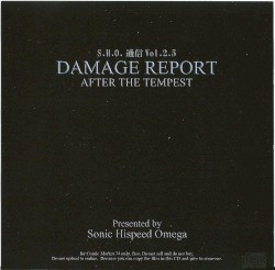 S.H.O.通信Vol.2.5: Damage Report - After The Tempest