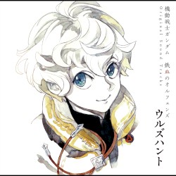 機動戦士ガンダム 鉄血のオルフェンズ ウルズハント Original Sound Tracks