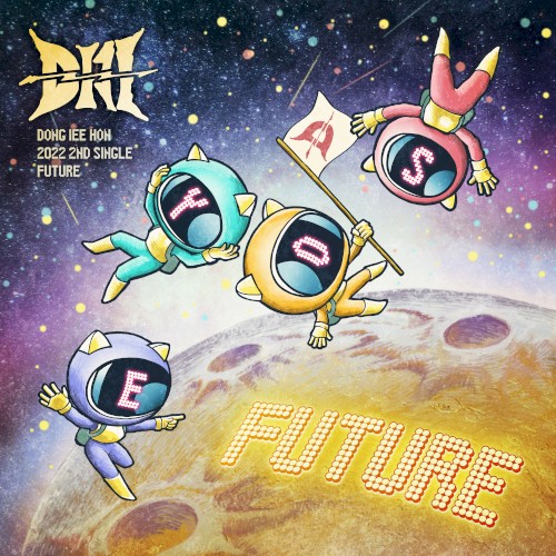 Future