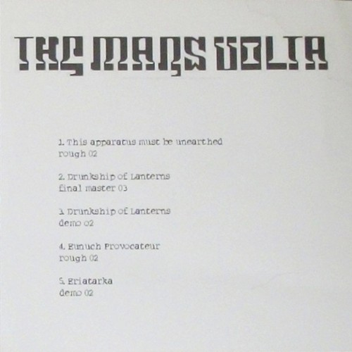 Demo EP