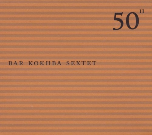 50th Birthday Celebration, Volume 11