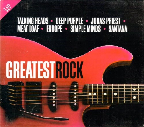 Greatest Rock