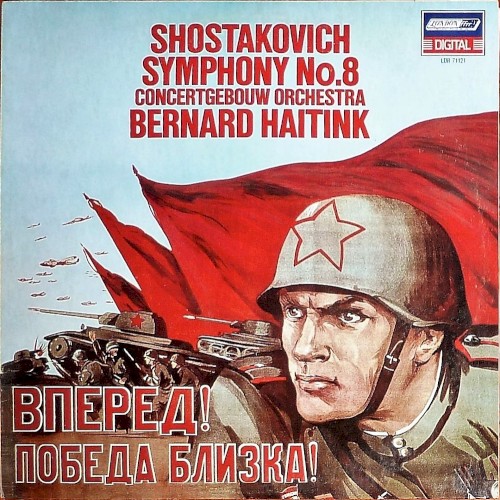 Symphony no. 8