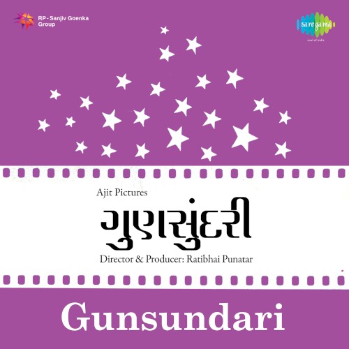 Gunsundari
