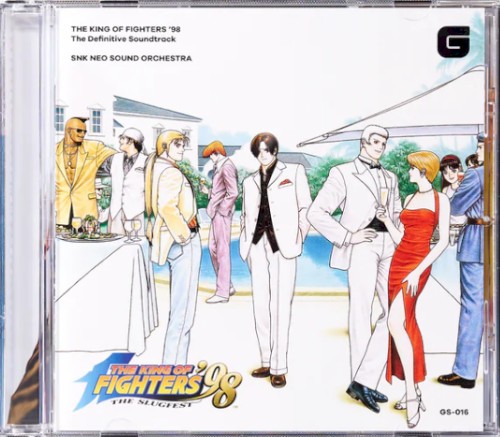 Brave Wave The King of Fighters '98 The Definitive Soundtrack