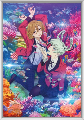「賭ケグルイ××」オリジナルサウンドトラック2