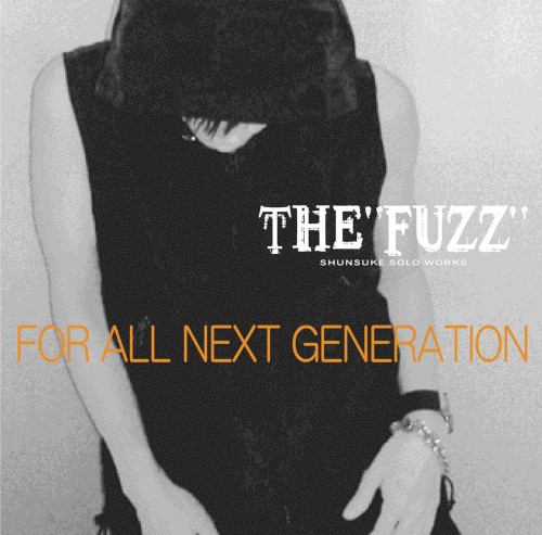 FOR ALL NEXT GENERATION