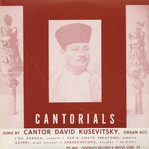 Cantorials