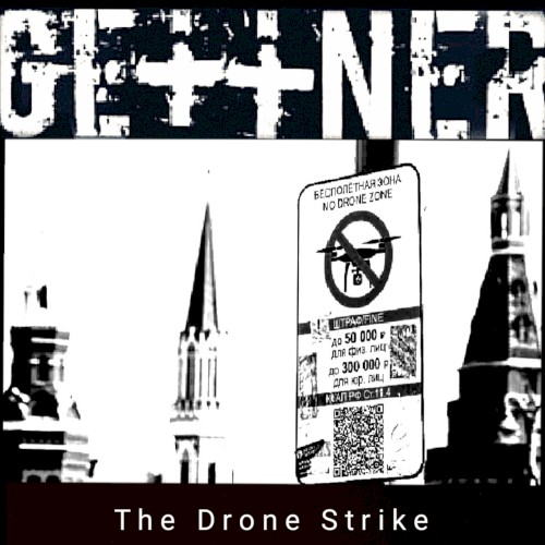 The Drone Strike