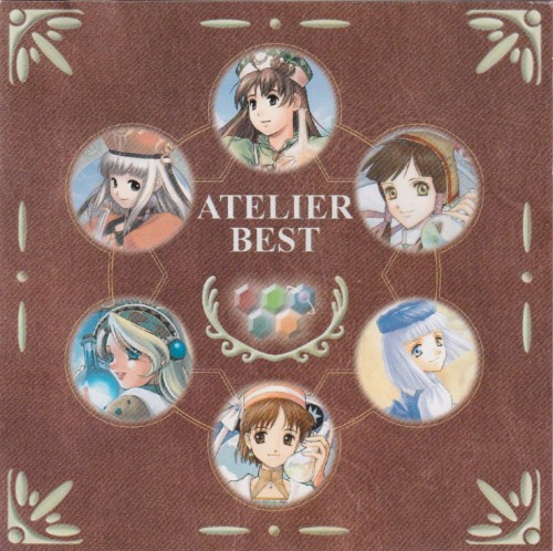 ATELIER BEST
