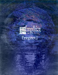 『regret』