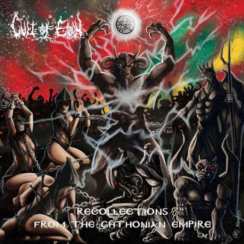 Recollections From the Chthonian Empire