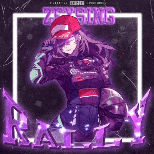 Rally