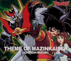THEME OF MAZINKAISER