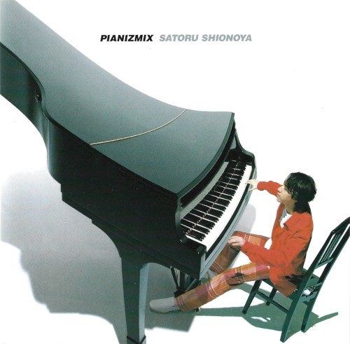 Pianizmix