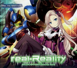 real-Reality