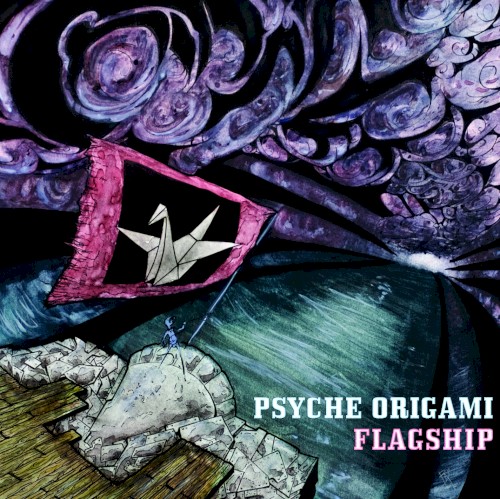Flagship