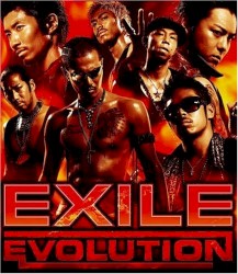 EXILE EVOLUTION