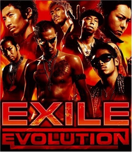 EXILE EVOLUTION