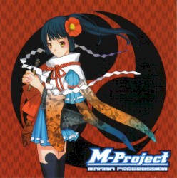 Makina Progression