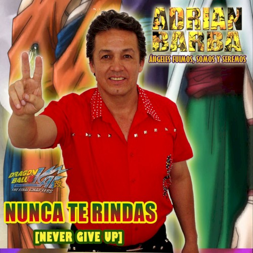 Nunca te rindas