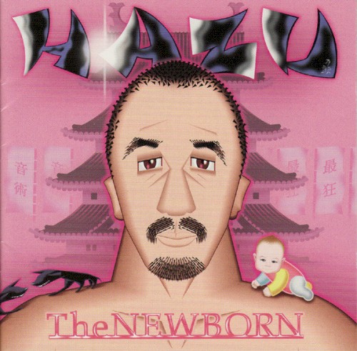 TheNEWBORN