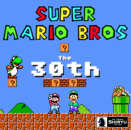 Super Mario Bros. The 30th
