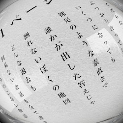1ページ