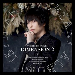 DIMENSION 2