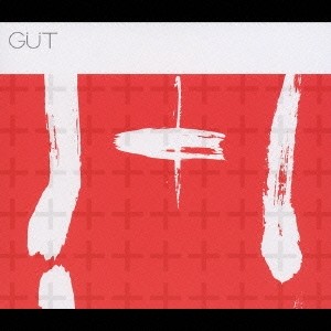 Güt 1+1