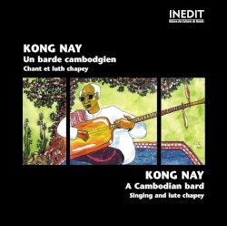 Cambodge. Kong Nay. un barde cambodgien. Kong Nay. A Cambodian bard