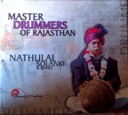 Master drummers of Rajasthan