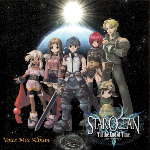 Star Ocean: Till the End of Time: Voice Mix Album
